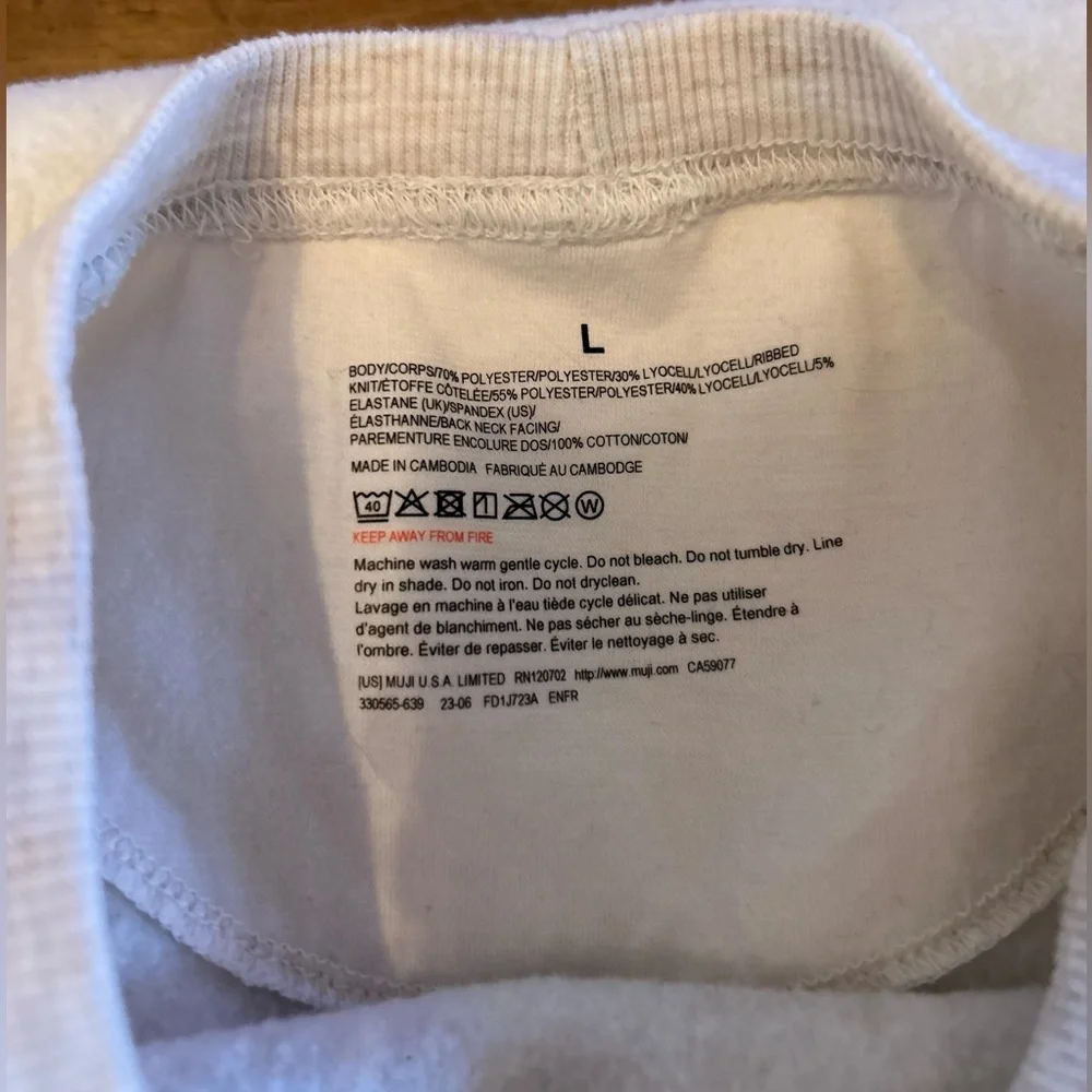 Muji women’s smooth fleece ivory loungewear sweatshirt. WARM and so soft. - Picture 5 of 8